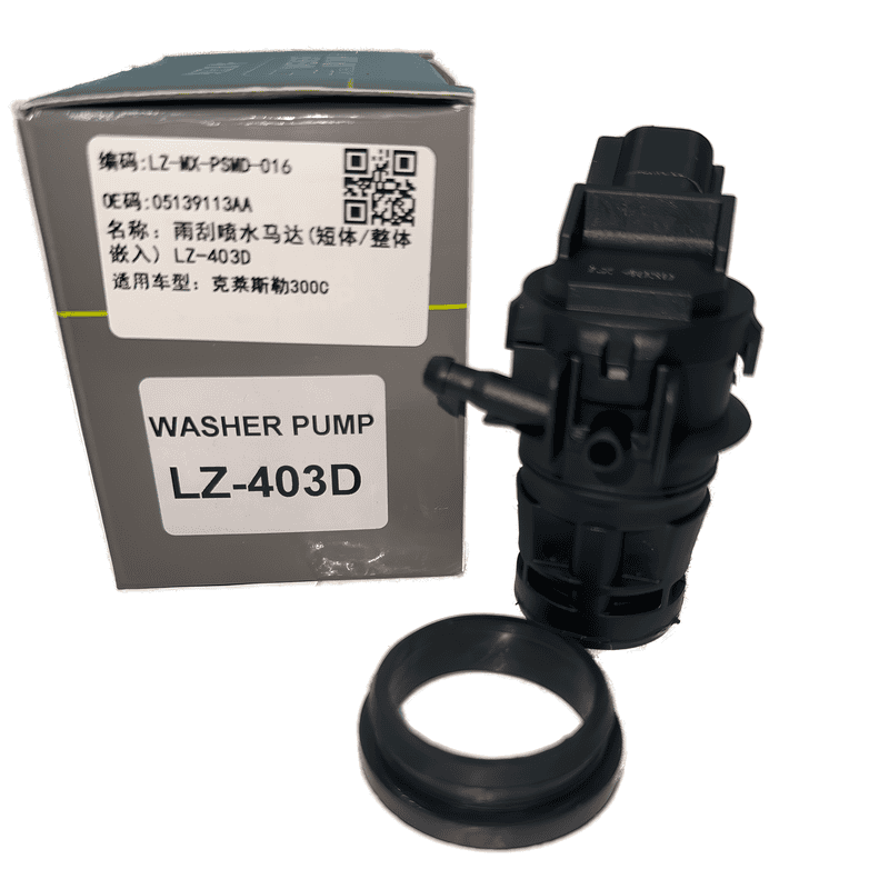 Windshield Washer Pump Single Outlet Short Body Integrated LZ-403D