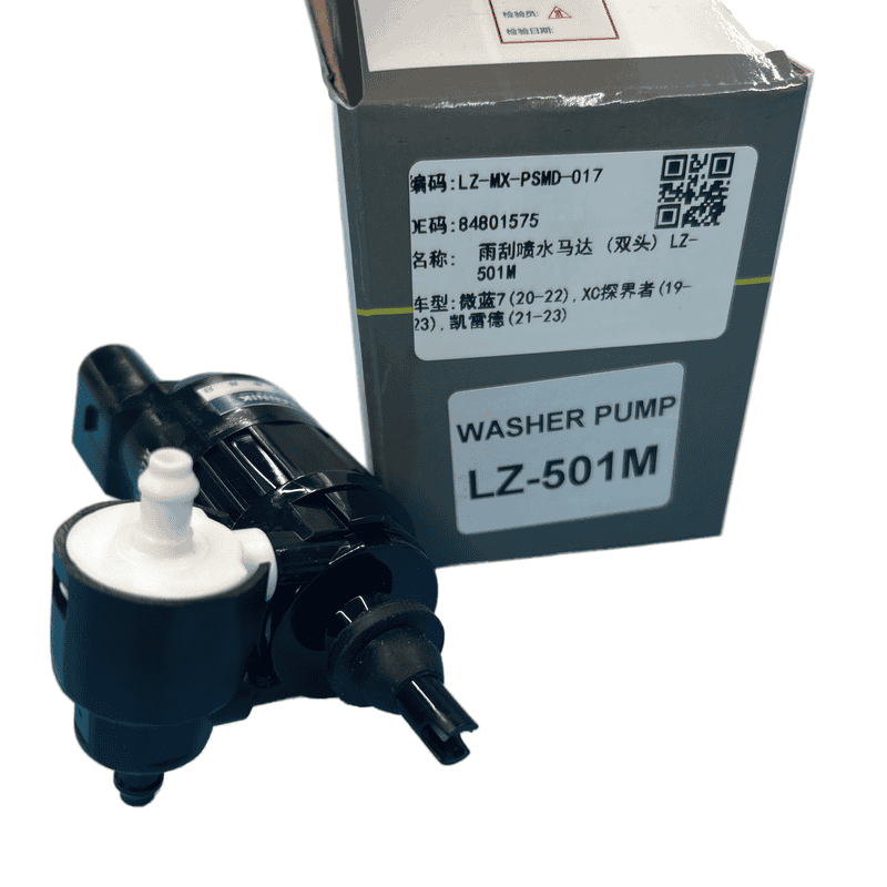 Windshield Washer Pump Dual Outlet LZ-501M