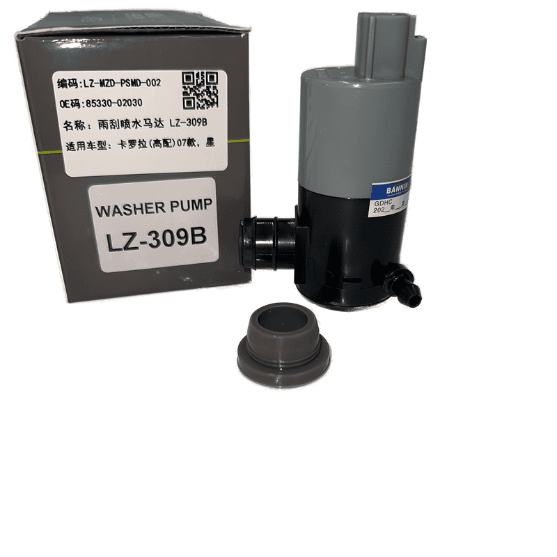 Windshield Washer Pump Single Outlet LZ-309B