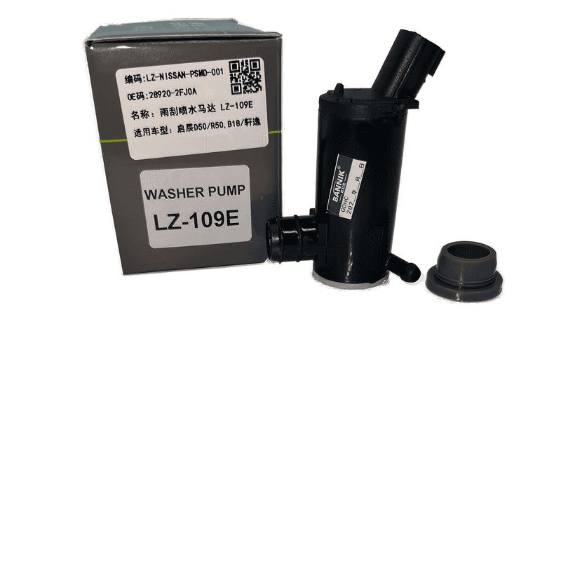 Windshield Washer Pump Single Outlet LZ-109E