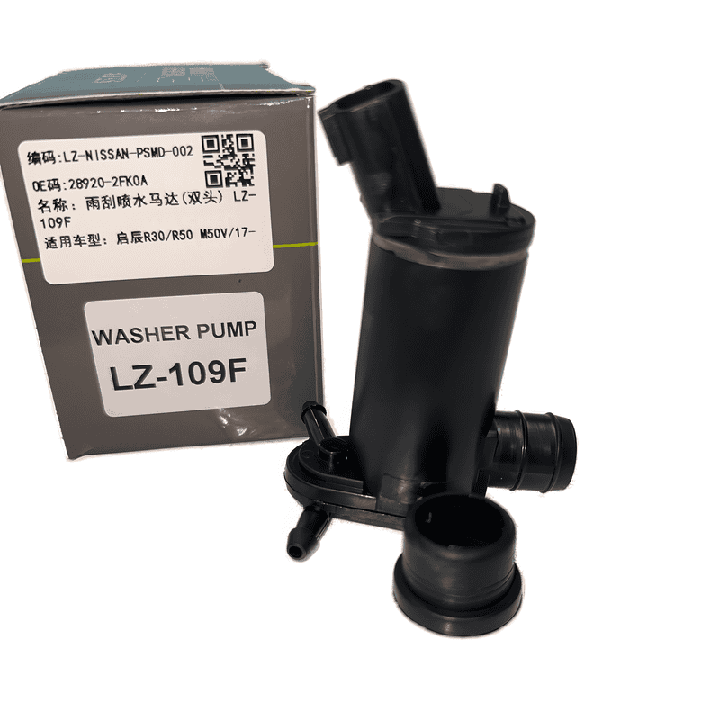 Windshield Washer Pump Dual Outlet LZ-109F