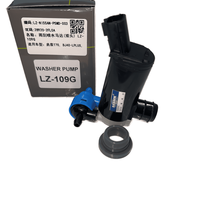 Windshield Washer Pump Dual Outlet LZ-109G