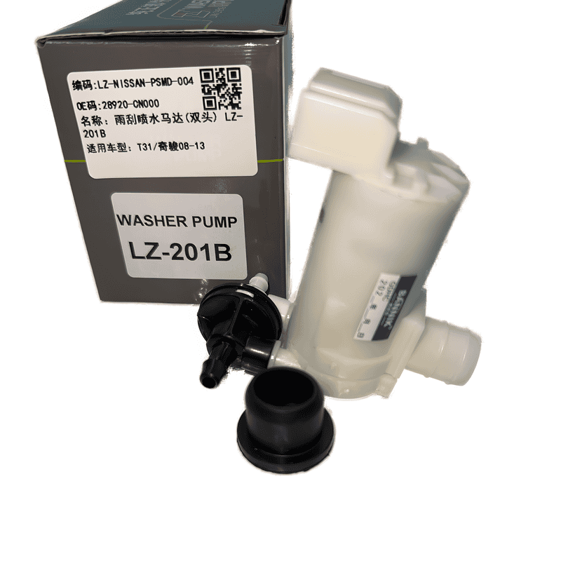 Windshield Washer Pump Dual Outlet LZ-201B