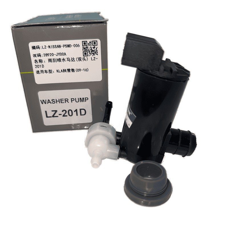 Windshield Washer Pump Dual Outlet LZ-201D