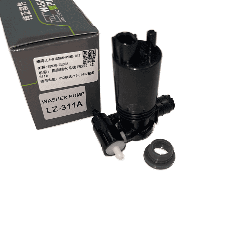 Windshield Washer Pump Dual Outlet LZ-311A