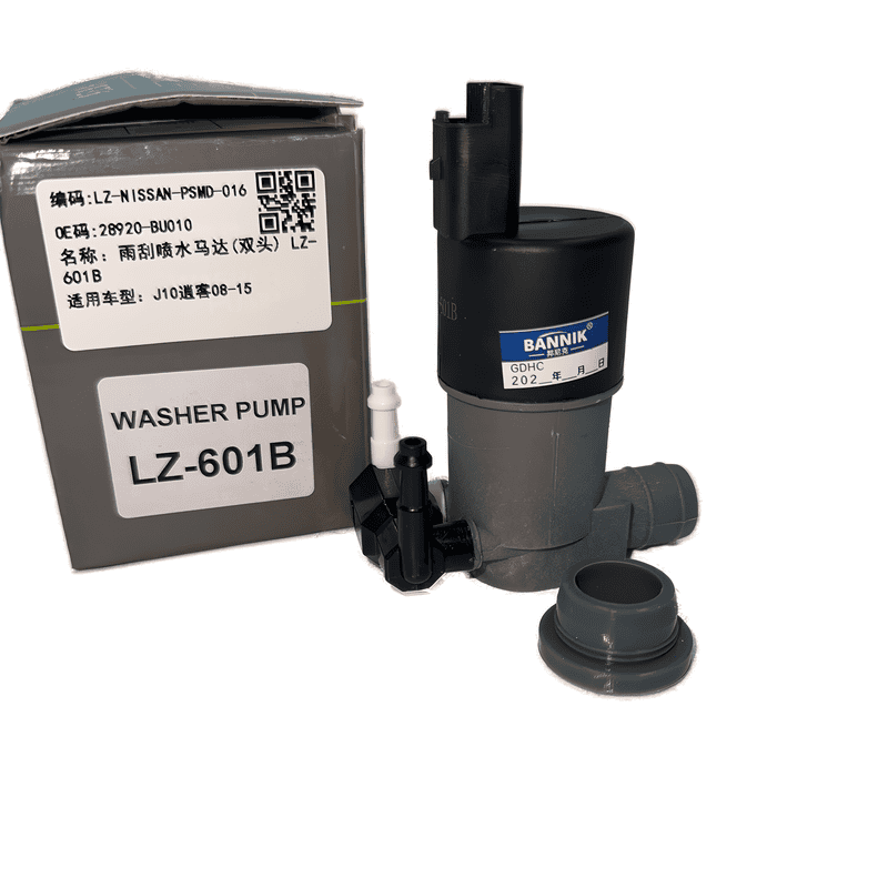 Windshield Washer Pump Dual Outlet LZ-601B