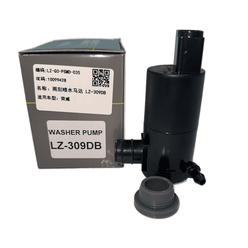 Windshield Washer Pump Single Outlet LZ-309DB