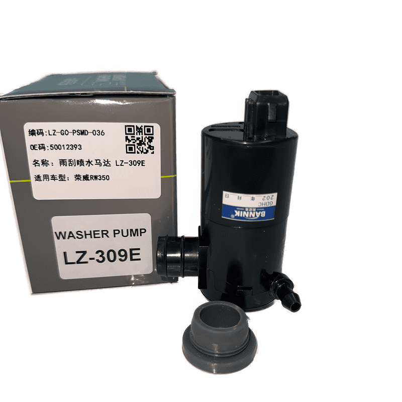 Windshield Washer Pump Single Outlet LZ-309E