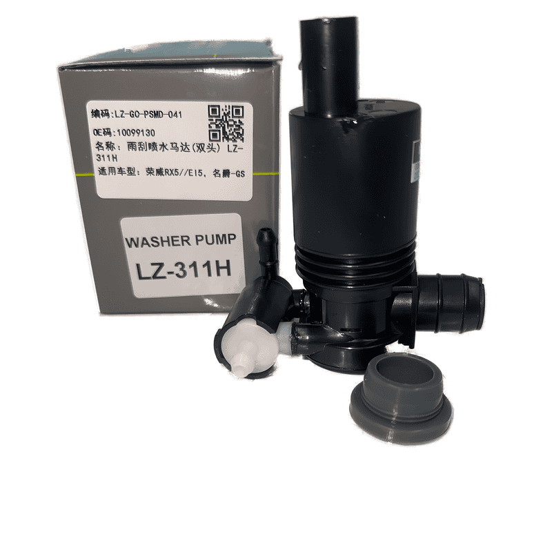 Windshield Washer Pump Dual Outlet LZ-311H