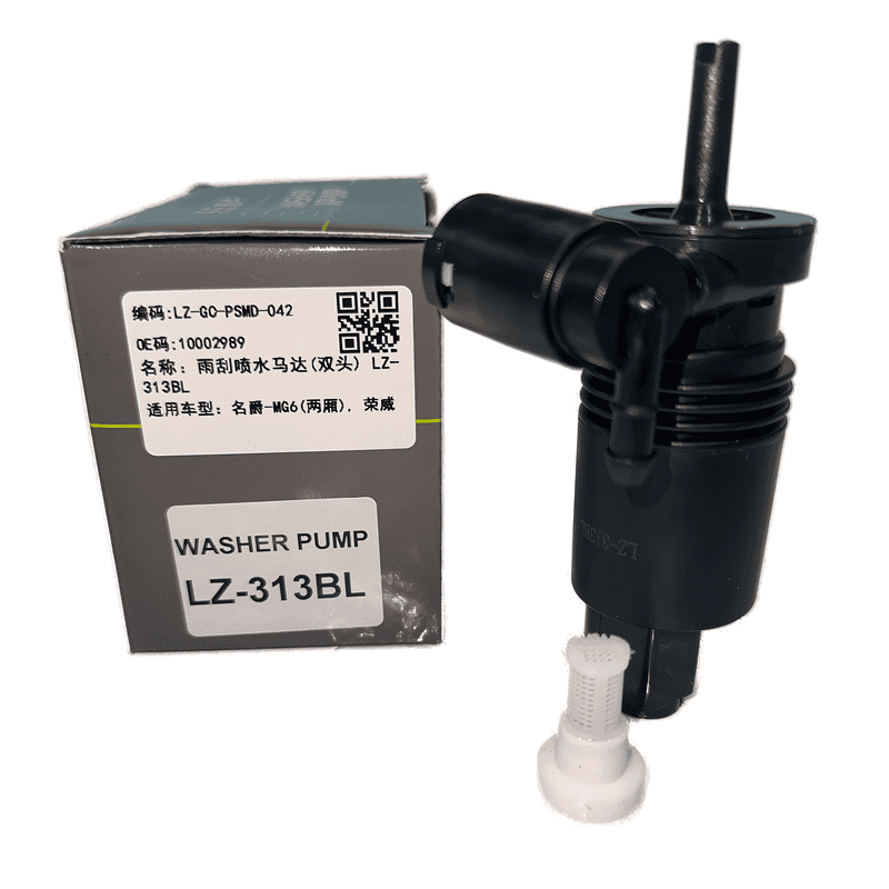 Windshield Washer Pump Dual Outlet LZ-313BL
