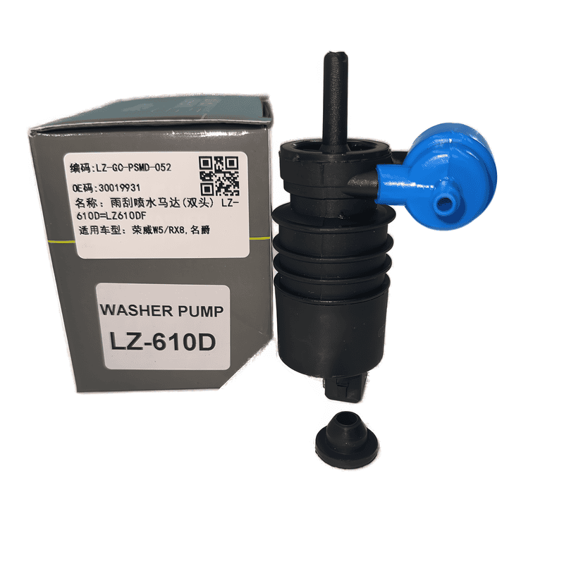 Windshield Washer Pump Dual Outlet LZ-610D