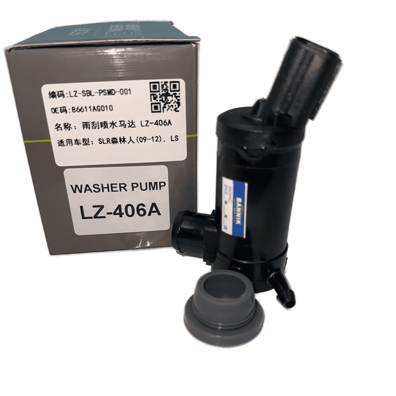 Windshield Washer Pump Single Outlet LZ-406A