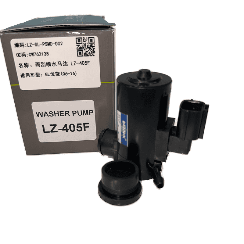 Windshield Washer Pump Single Outlet LZ-405F