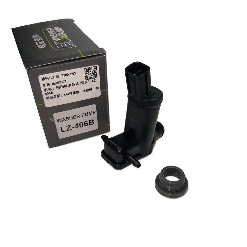 Windshield Washer Pump Dual Outlet LZ-406B