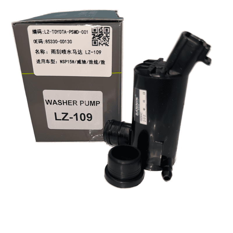 Windshield Washer Pump Single Outlet LZ-109