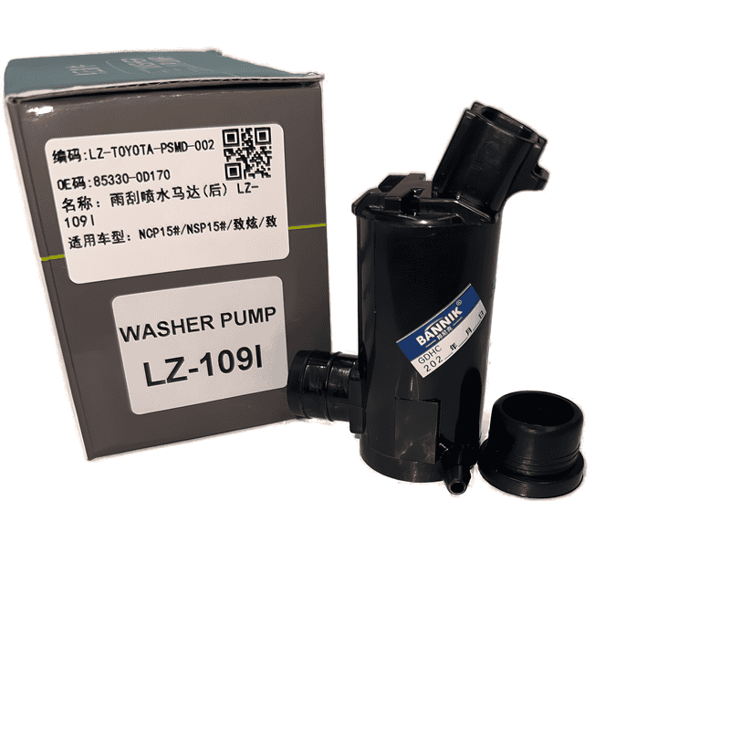 Windshield Washer Pump Single Outlet Rear LZ-109I