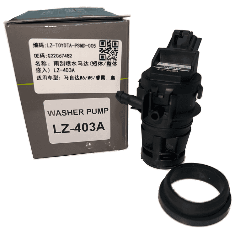 Windshield Washer Pump Single Outlet Short Body Integrated LZ-403A