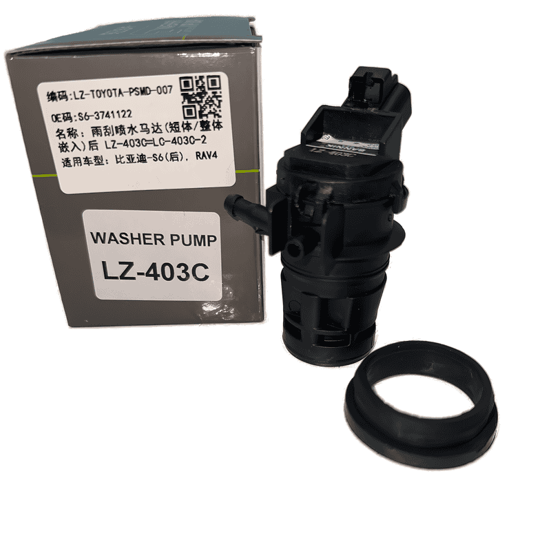 Windshield Washer Pump Single Outlet Short Body Integrated Rear LZ-403C