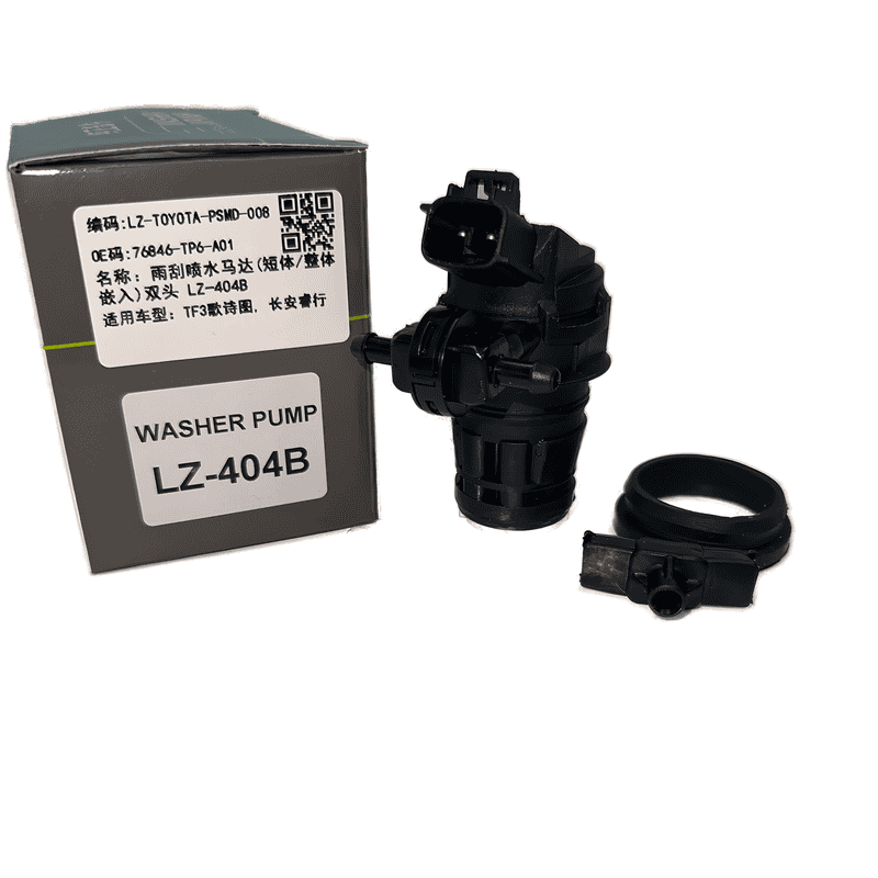 Windshield Washer Pump Dual Outlet Short Body Integrated LZ-404B