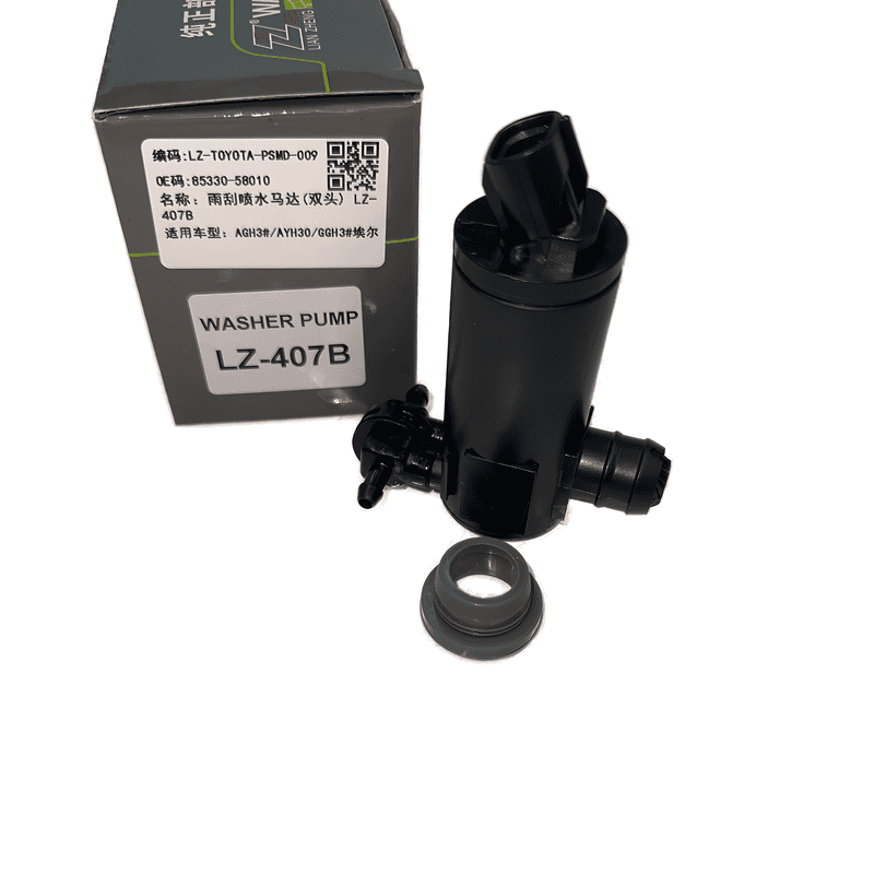 Windshield Washer Pump Dual Outlet LZ-407B