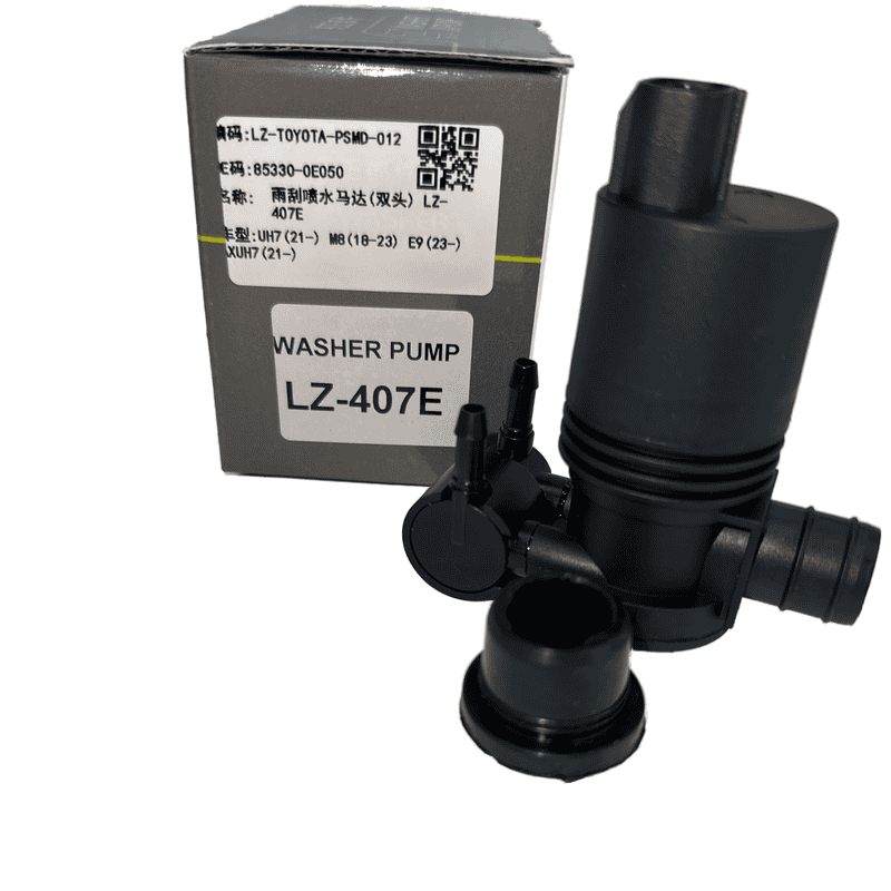 Windshield Washer Pump Dual Outlet LZ-407E