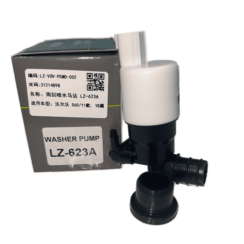 Windshield Washer Pump Single Outlet LZ-623A