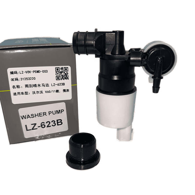 Windshield Washer Pump Dual Outlet LZ-623B
