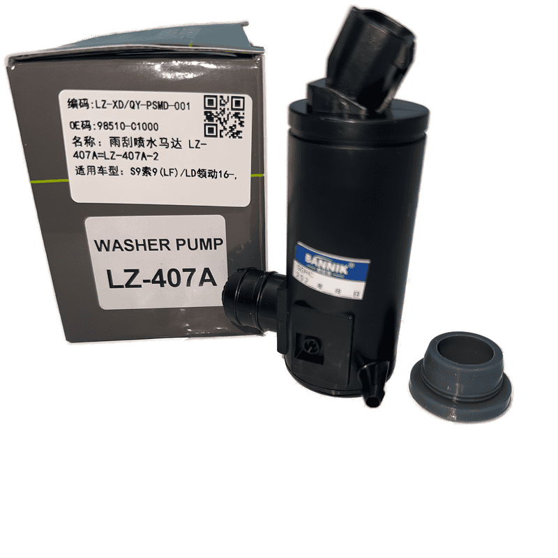 Windshield Washer Pump Single Outlet LZ-407A