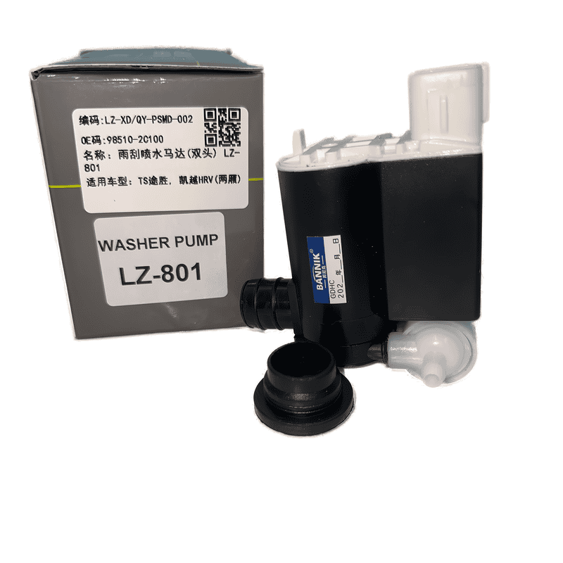 Windshield Washer Pump Dual Outlet LZ-801