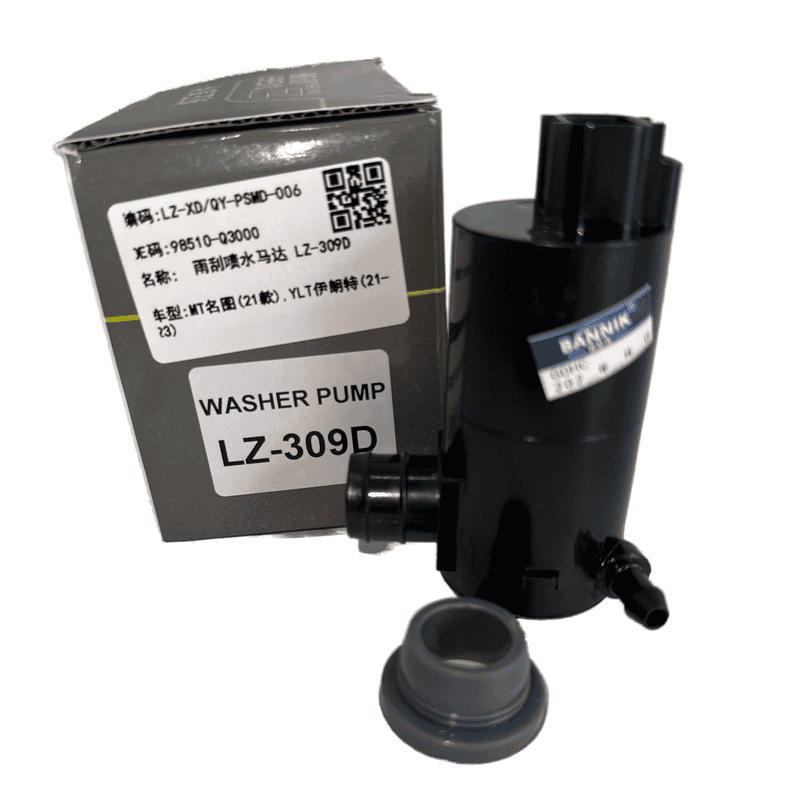 Windshield Washer Pump Single Outlet LZ-309D