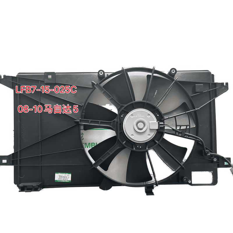 Cooling Fan Assembly Dual CFMC09