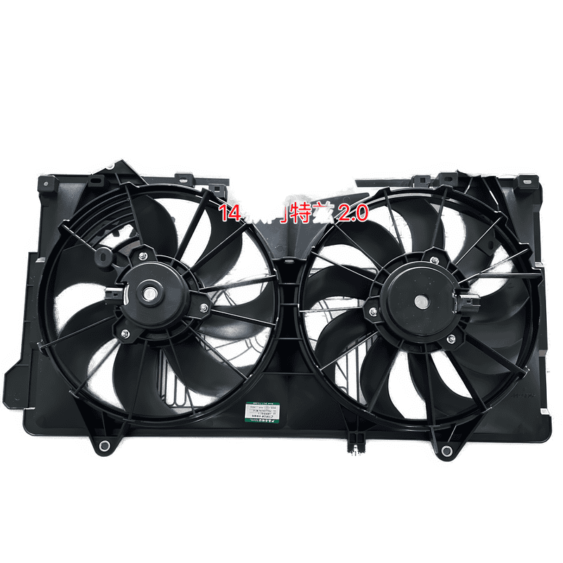 Cooling Fan Assembly Dual CFMC10