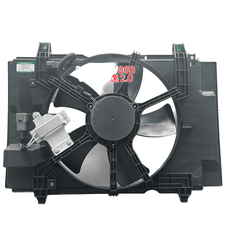 Cooling Fan Assembly Single CFRC04
