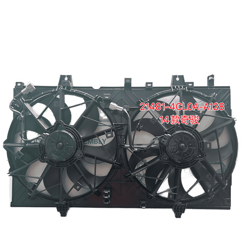 Cooling Fan Assembly Dual CFRC07