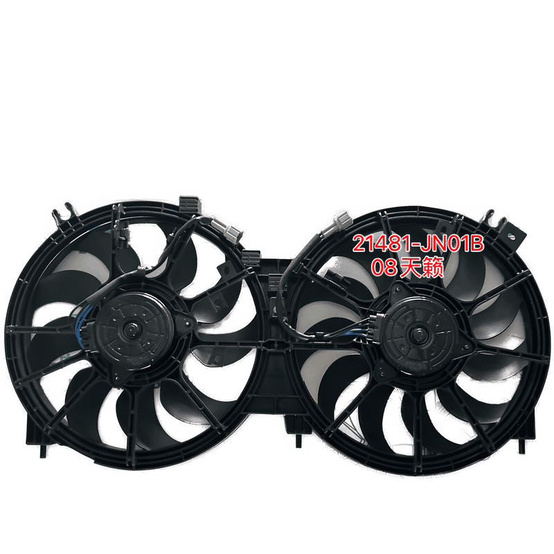 Cooling Fan Assembly Dual CFRC11