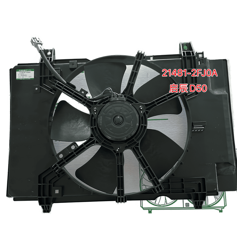 Cooling Fan Assembly Single CFRC14