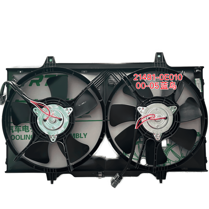 Cooling Fan Assembly Dual CFRC15