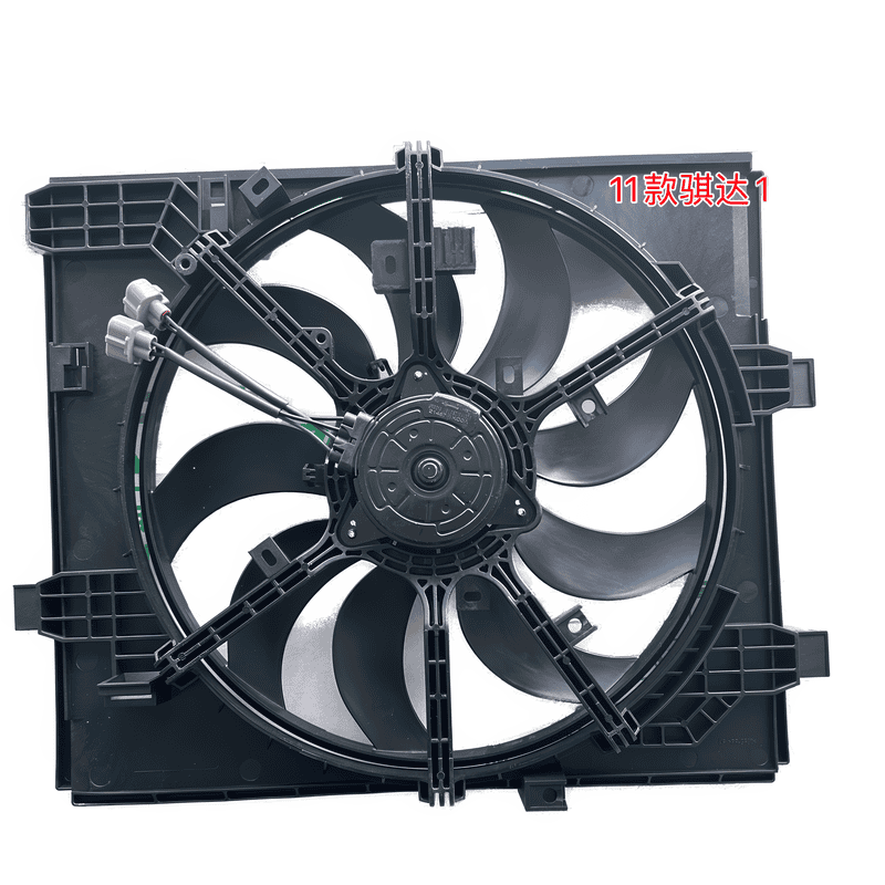 Cooling Fan Assembly Single Dual Connector CFRC19