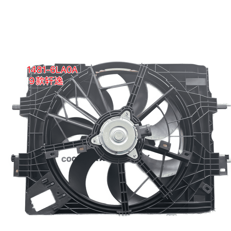 Cooling Fan Assembly Single CFRC22