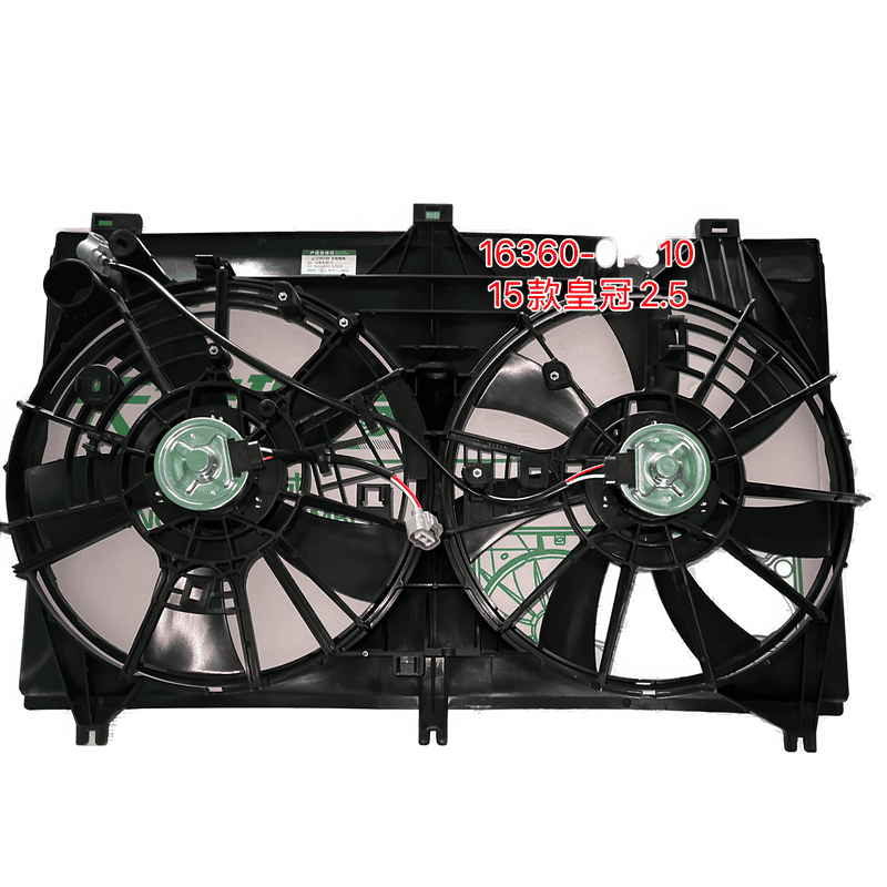 Electric Cooling Fan Assembly Dual CFTC16