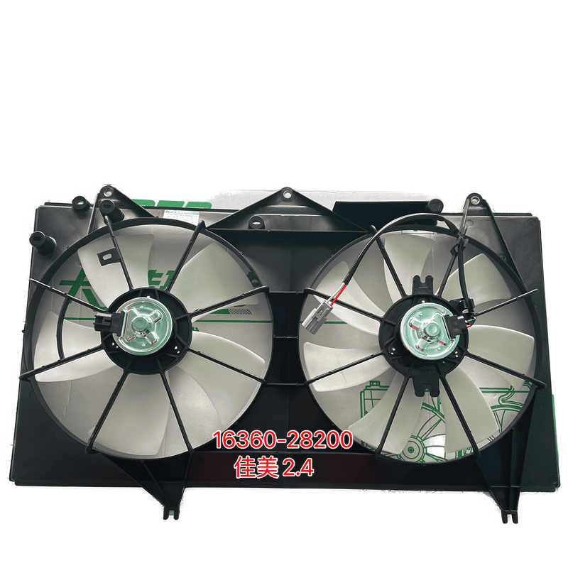 Electric Cooling Fan Assembly Dual CFTC19 YH0367