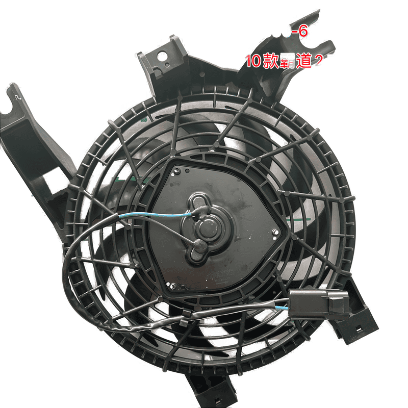 Electric Cooling Fan Assembly AC Secondary CFTC25