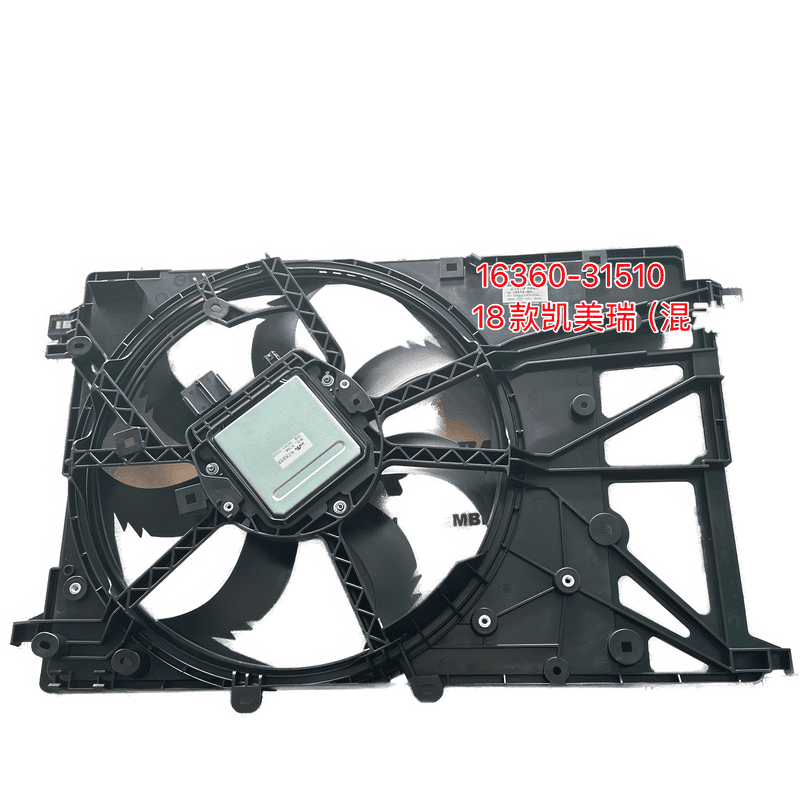 Electric Cooling Fan Assembly Single with Module CFTC26 YH0550